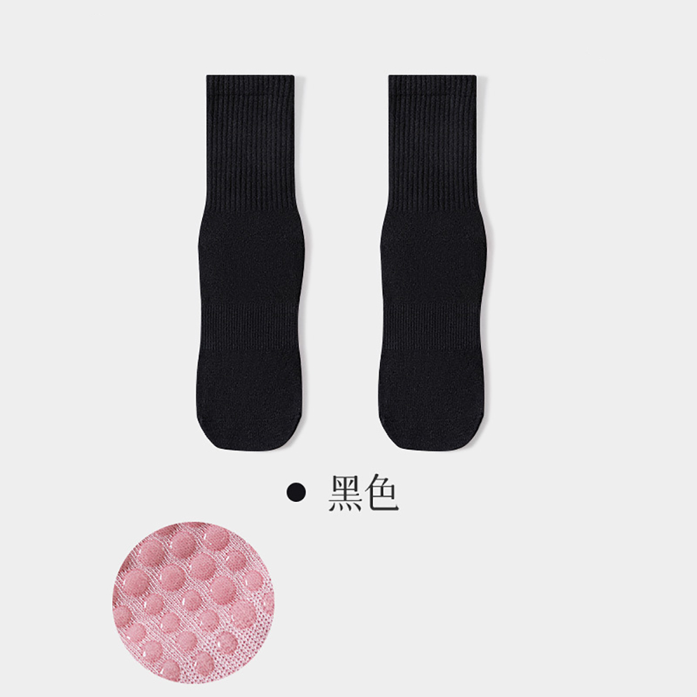 High Quality Women Yoga Socks  - Pilates & Yoga Vertebrasana ulasan dan harga