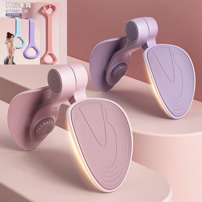 Pelvic Floor Exerciser with Re - Pilates Yoga Wellness ulasan dan harga