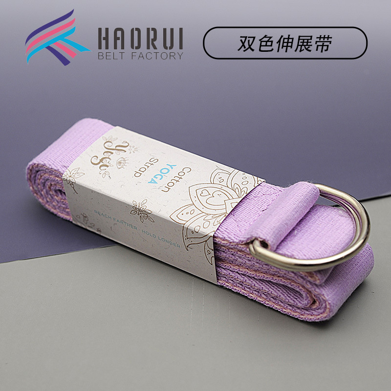 Two Tone Yoga Stretching Band  - Pilates Yoga Tone ulasan dan harga