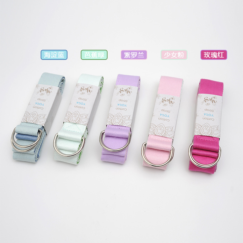 Two Tone Yoga Stretching Band  - Pilates Yoga Tone ulasan dan harga