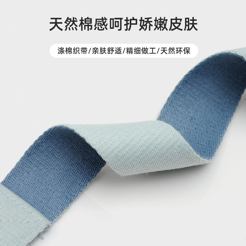 Two Tone Yoga Stretching Band  - Pilates Yoga Tone ulasan dan harga