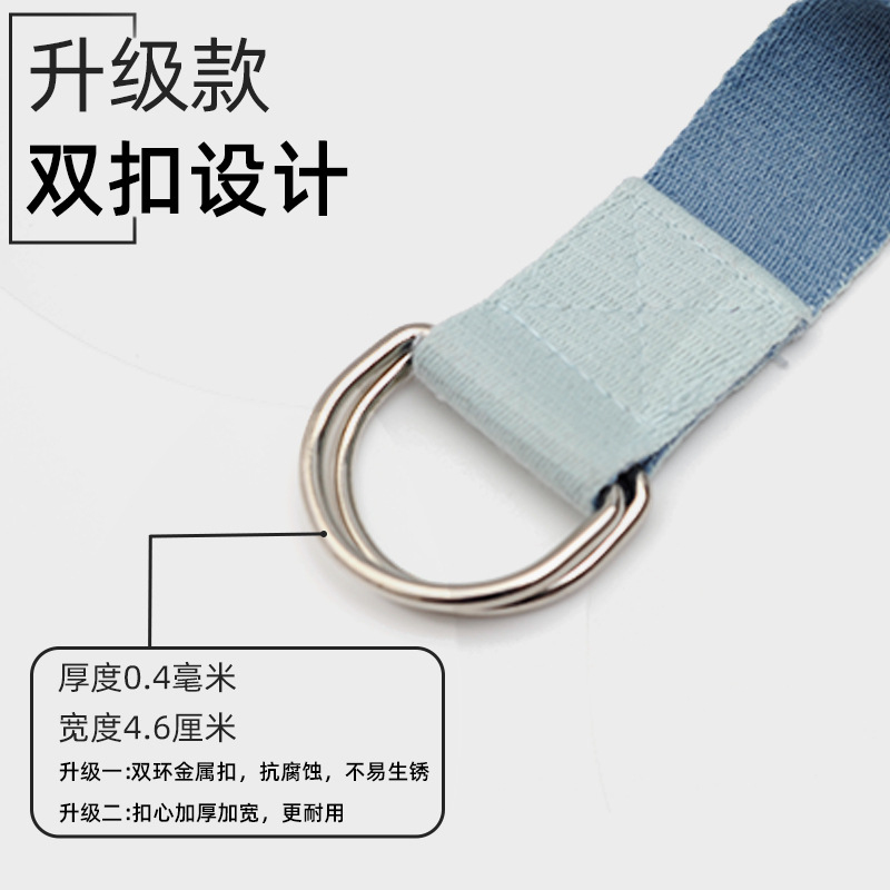Two Tone Yoga Stretching Band  - Pilates Yoga Tone ulasan dan harga