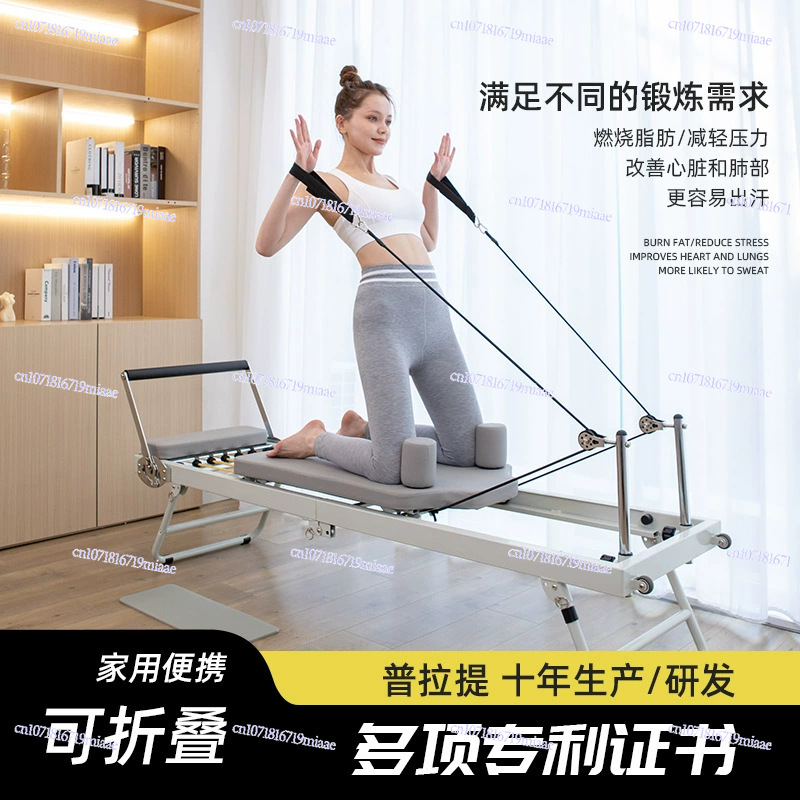 Pilates Core Training Bed Larg - Pilates Yoga Wellness ulasan dan harga